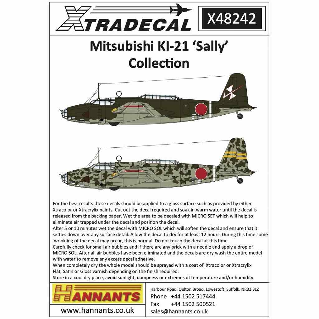 X48242 ��ɩ Ki-21 �強�������ⵡ ���쥯�����
