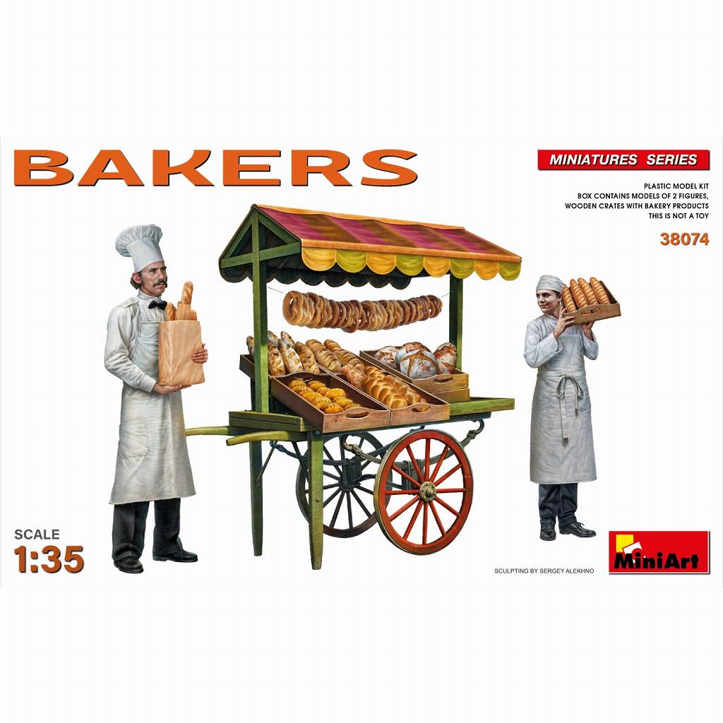 【再入荷】38074 1/35 パン屋セット フィギュア2体入|民間人その他のフィギュア|フィギュア