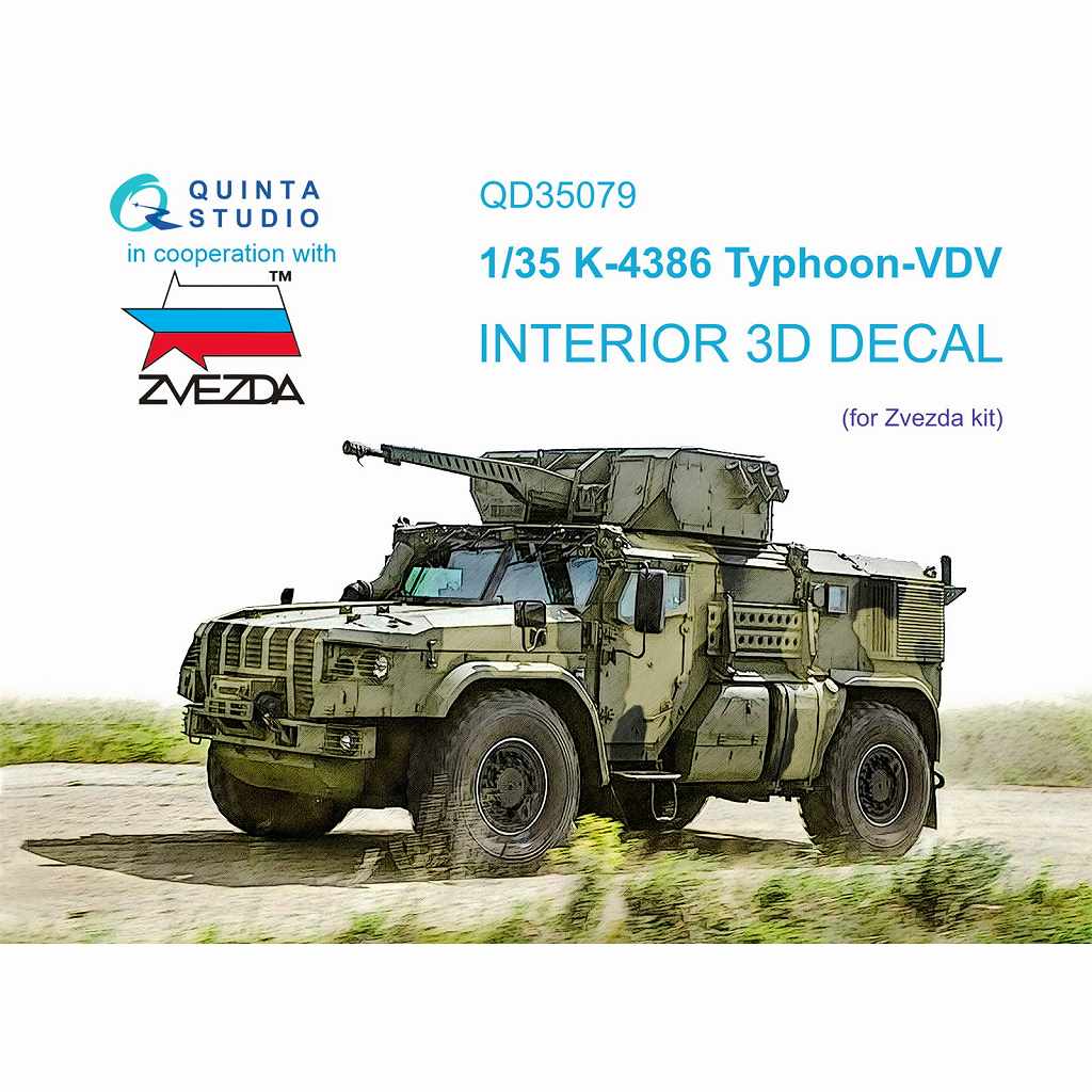 QD35079 1/35 K-4386 タイフーン VDV カラー内装3Dデカール (ズベズダ用)|AFV用デカール|AFV