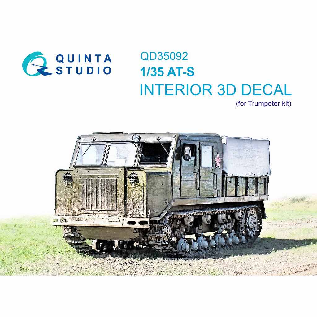 QD35092 1/35 AT-S ˤʼȥ饯 顼3Dǥ (ȥڥå)