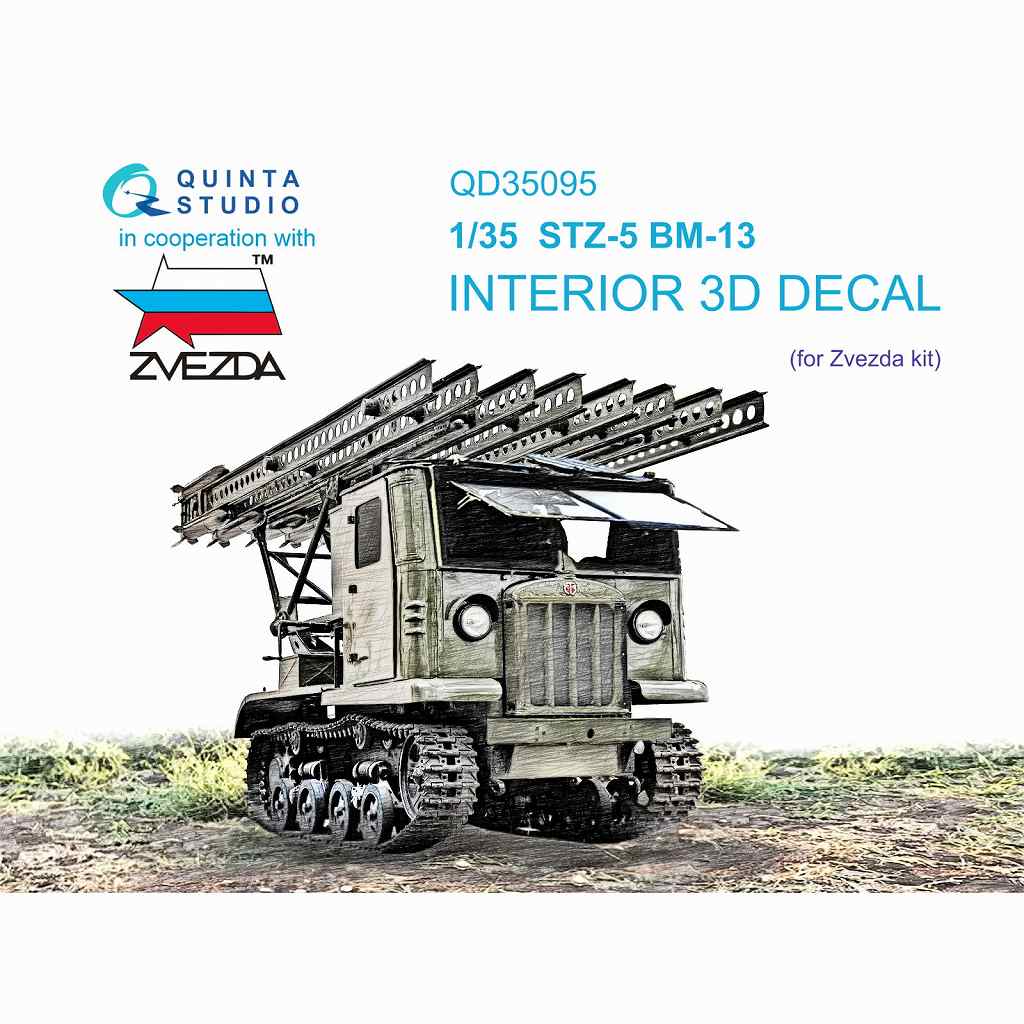 QD35095 1/35 STZ-5 BM-13 カラー内装3Dデカール (ズベズダ用)|AFV用デカール|AFV
