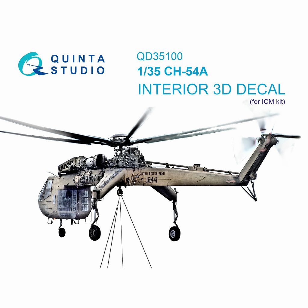 QD35100 1/35 CH-54A タルヘ カラー内装3Dデカール (ICM用)|飛行機用デカール|飛行機