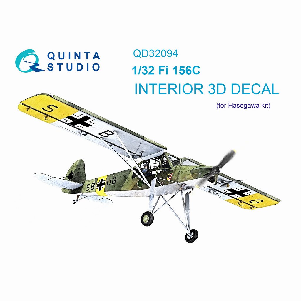 QD32094 1/32 フィゼラー Fi156C シュトルヒ 内装カラー3Dデカール(ハセガワ用)|飛行機用デカール|飛行機