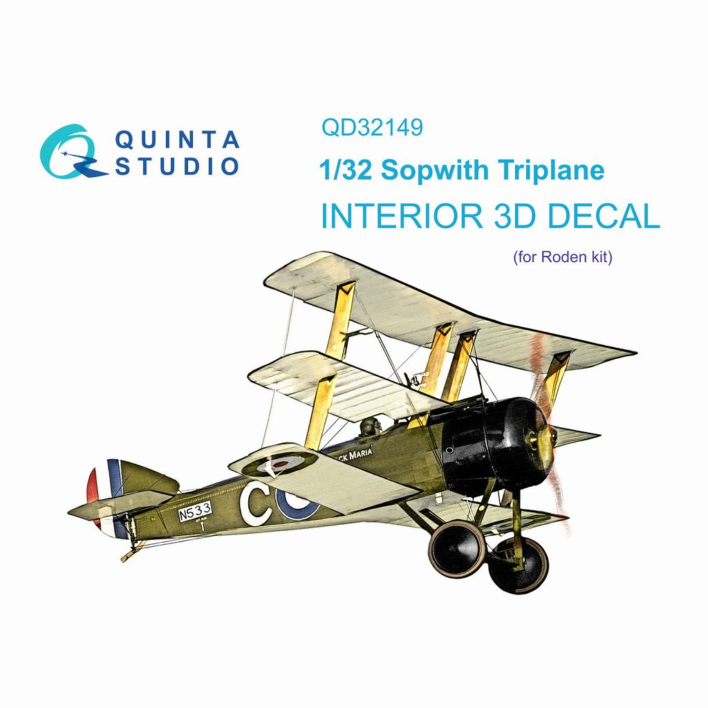 QD32149 1/32 ソッピース トライプレーン 内装カラー3Dデカール