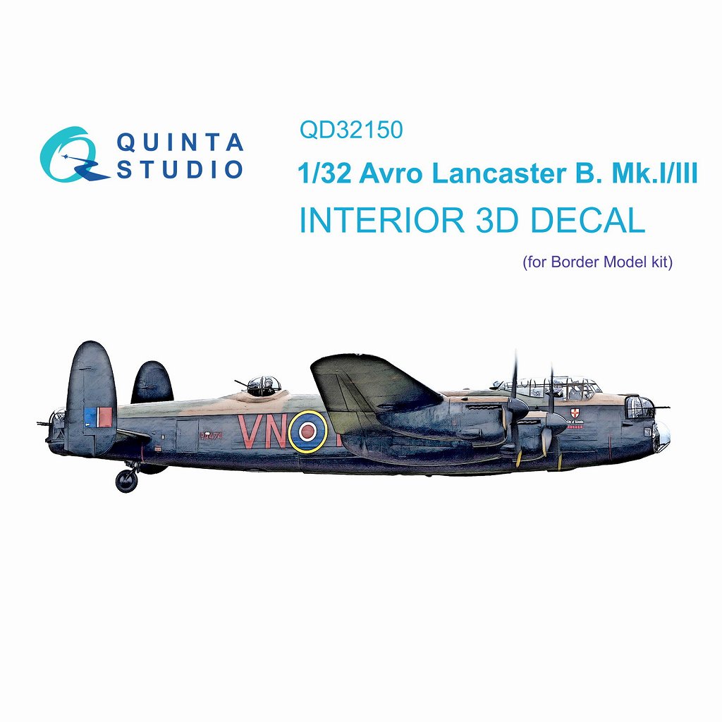 QD32150 1/32 アブロ ランカスター B. Mk.I/III 内装カラー3Dデカール(ボーダーモデル用)|飛行機用デカール|飛行機