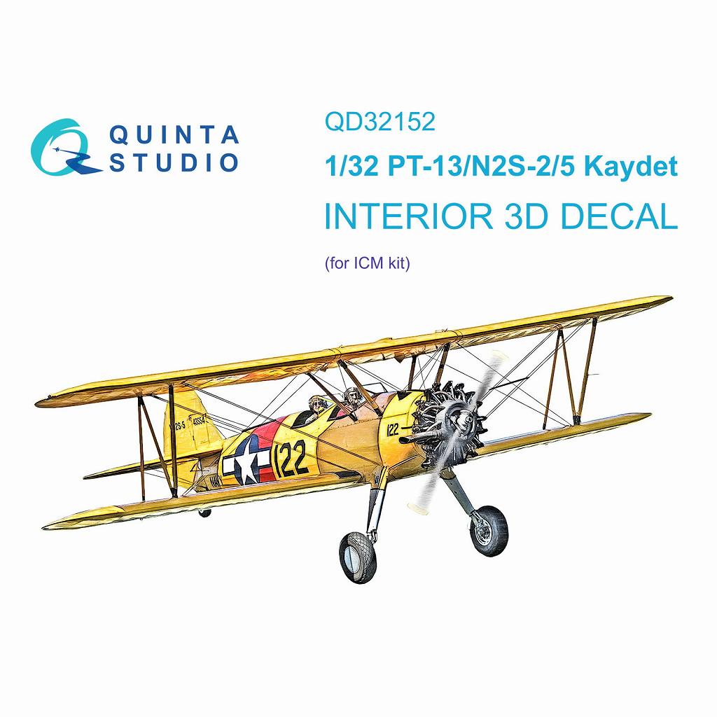 QD32152 1/32 ステアマン PT-13/N2S-2/5 ケイデット 内装カラー3Dデカール(ICM用)|飛行機用デカール|飛行機