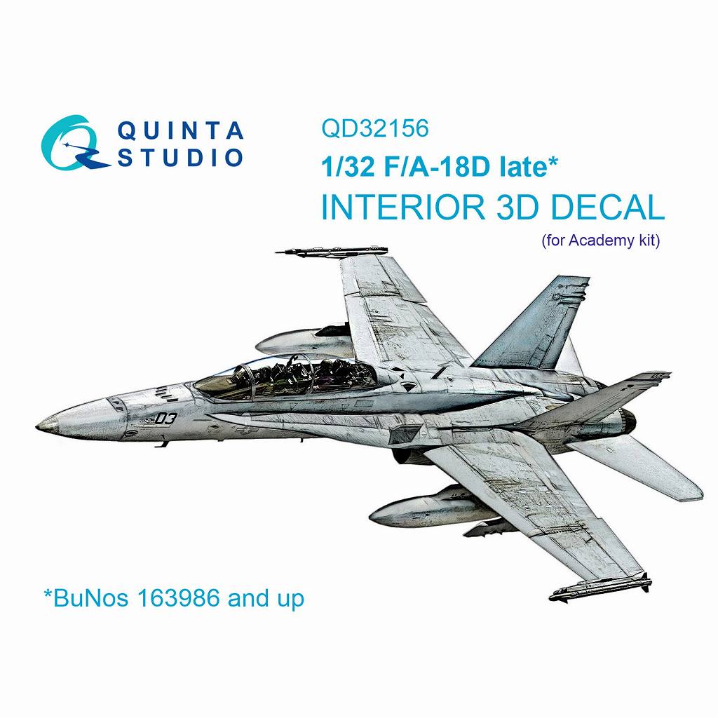 F18ホーネット様 リクエスト 2点 突っ込ま まとめ商品