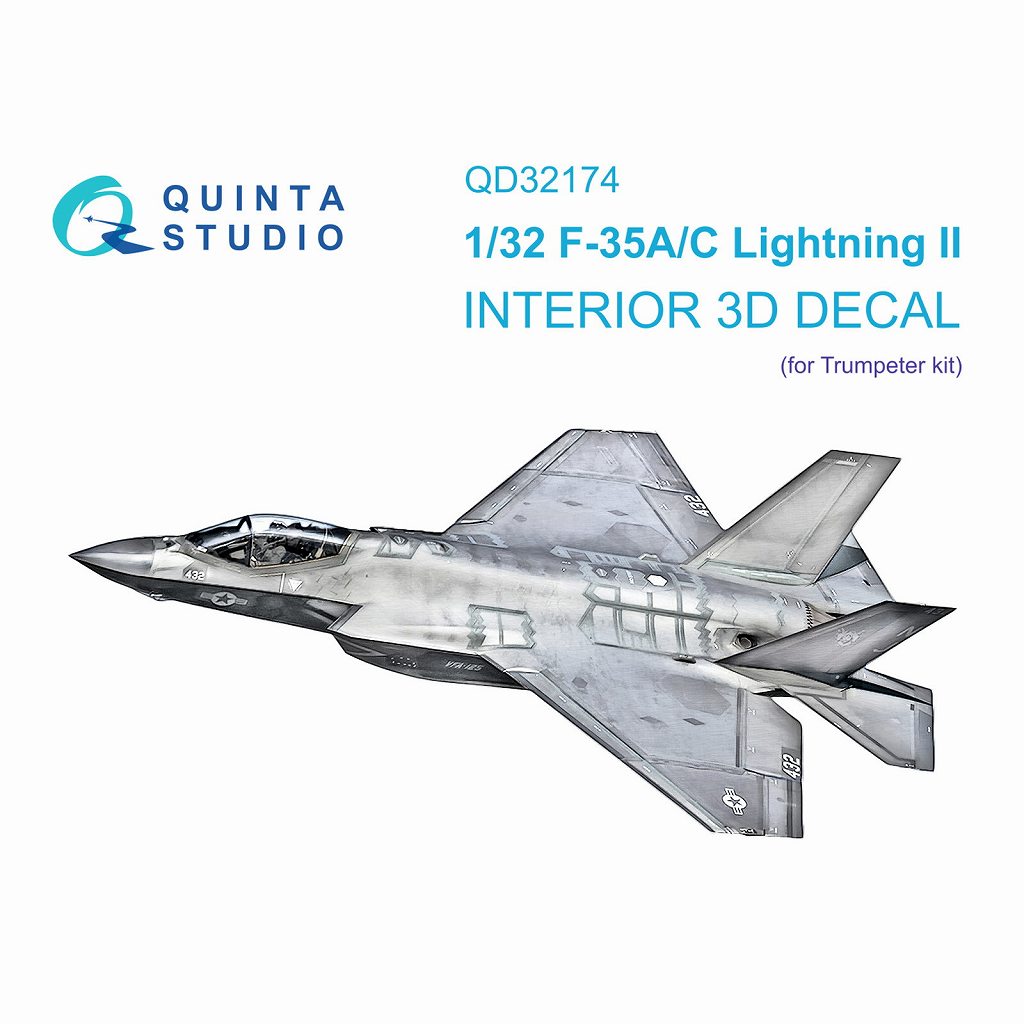 QD32174 1/32 F-35A/C ライトニングII 内装カラー3Dデカール(トランペッター用)|飛行機用デカール|飛行機