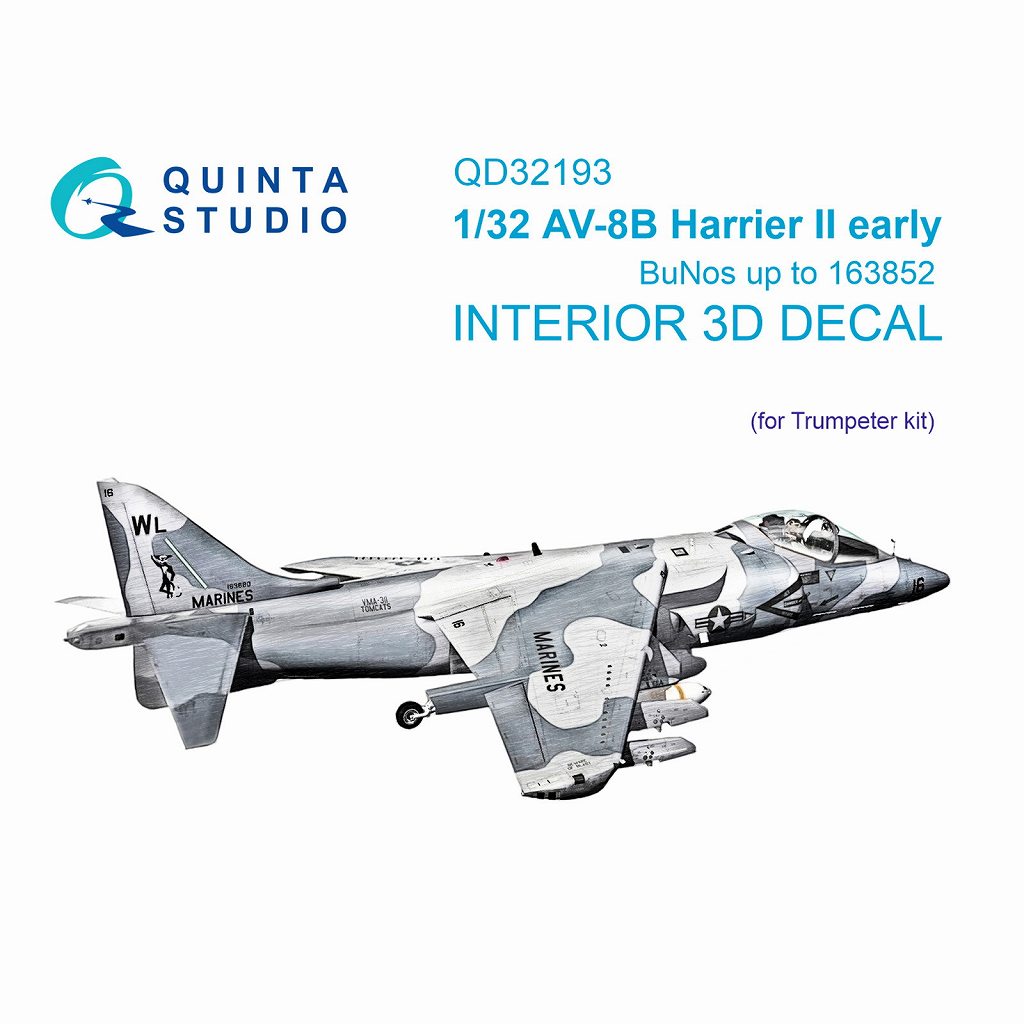 QD32193 1/32 AV-8B ハリアーII 初期型 内装カラー3Dデカール(トランペッター用)|飛行機用デカール|飛行機