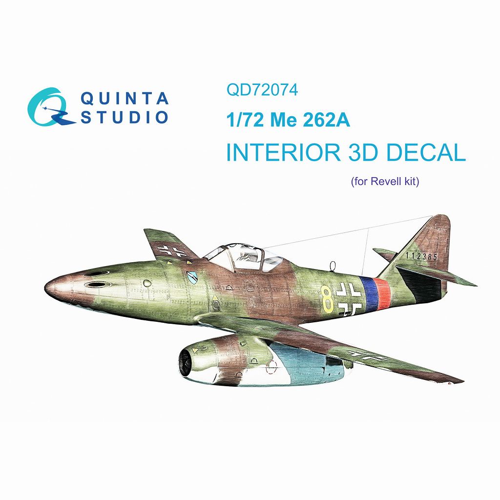 QD72074 1/72 メッサーシュミット Me262A シュワルベ 内装カラー3Dデカール(レベル用)|飛行機用デカール|飛行機