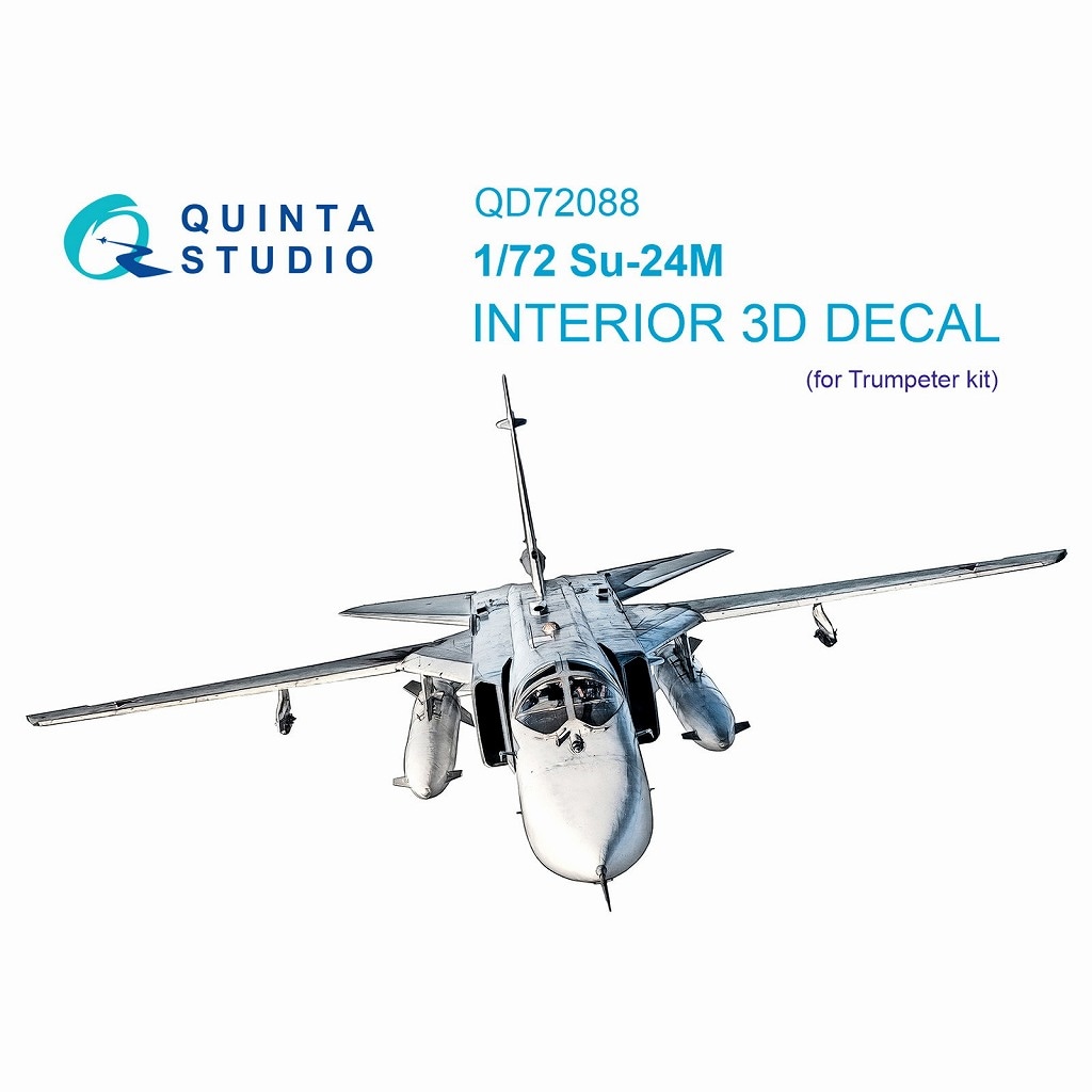 QD72088 1/72 スホーイ Su-24M フェンサー 内装カラー3Dデカール(トランペッター用)|飛行機用デカール|飛行機