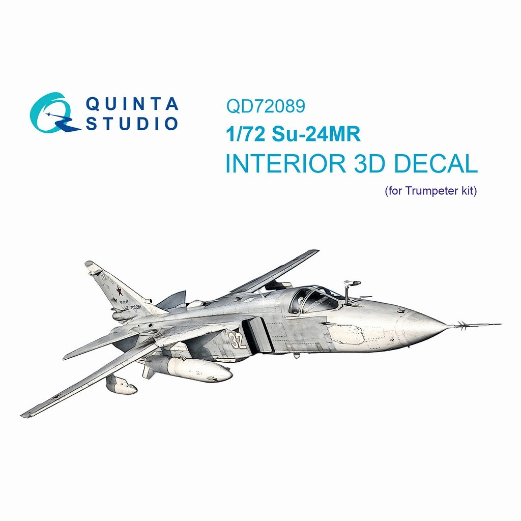QD72089 1/72 スホーイ Su-24MR フェンサー 内装カラー3Dデカール(トランペッター用)|飛行機用デカール|飛行機