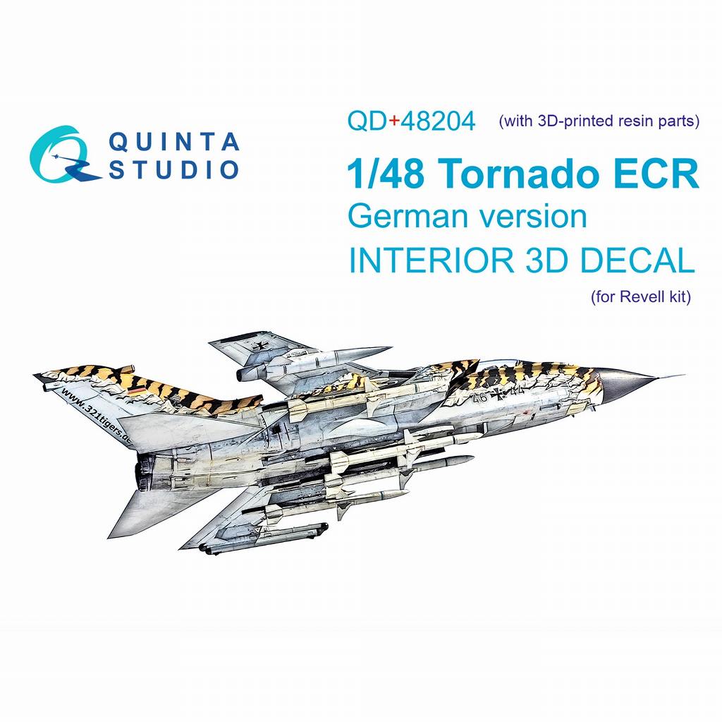 QD+48204 1/48 トーネード ECR ドイツ 内装カラー3Dデカール(レベル用) 3Dプリント製パーツ付|飛行機用デカール|飛行機