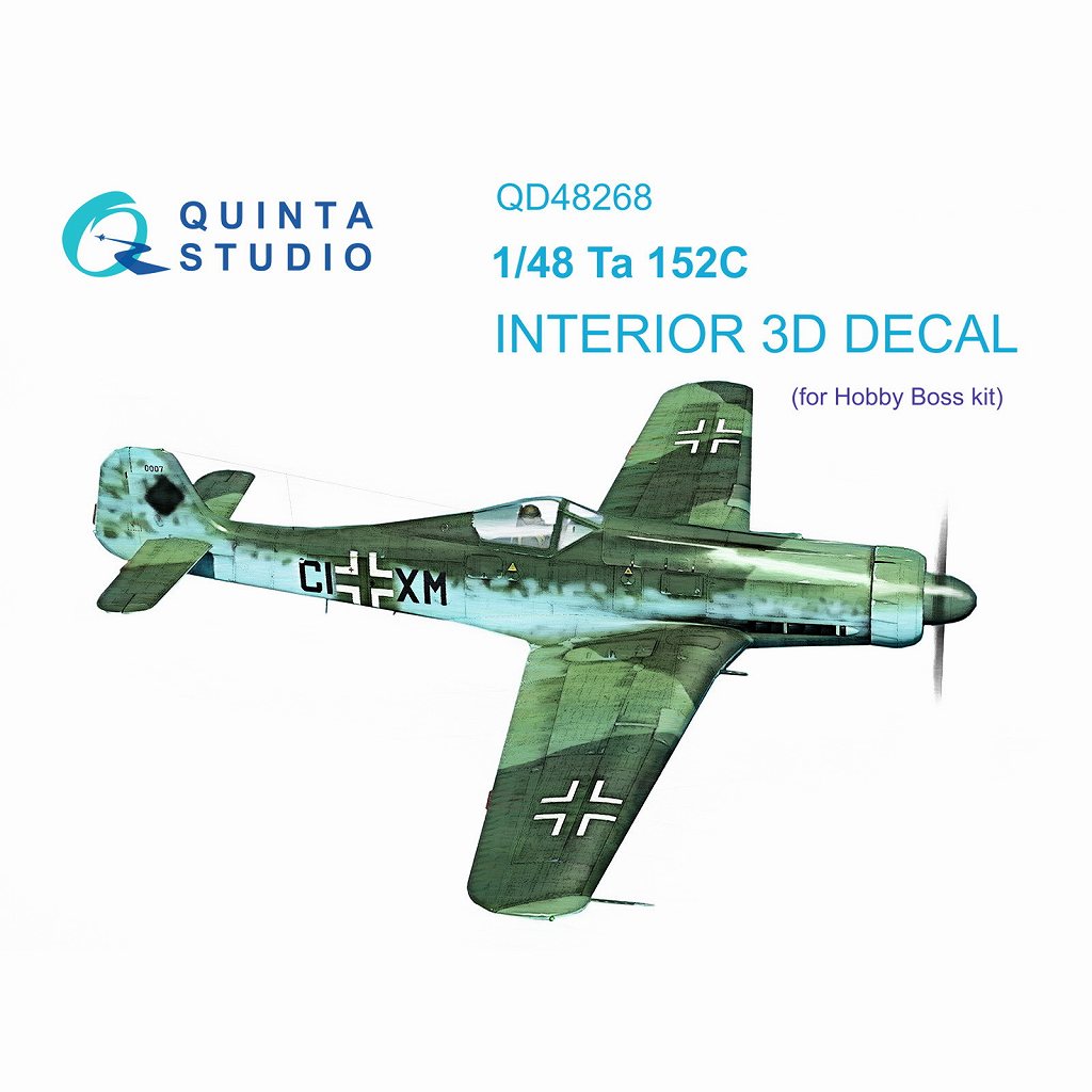 QD48268 1/48 フォッケウルフ Ta152C 内装カラー3Dデカール(ホビーボス用)|飛行機用デカール|飛行機