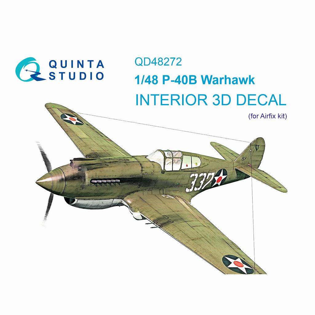 QD48272 1/48 カーチス P-40B キティホーク 内装カラー3Dデカール(エアフィックス用)|飛行機用デカール|飛行機