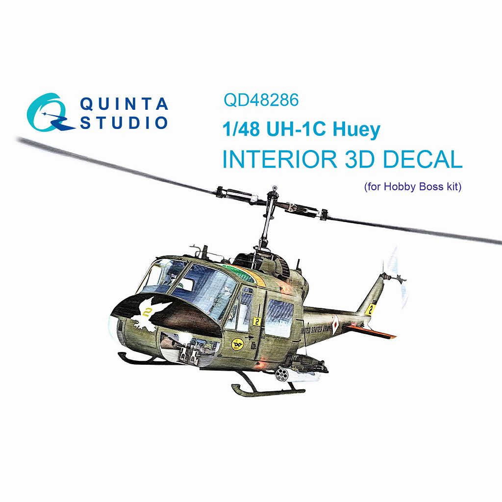 QD48286 1/48 ベル UH-1C ヒューイ 内装カラー3Dデカール(ホビーボス用