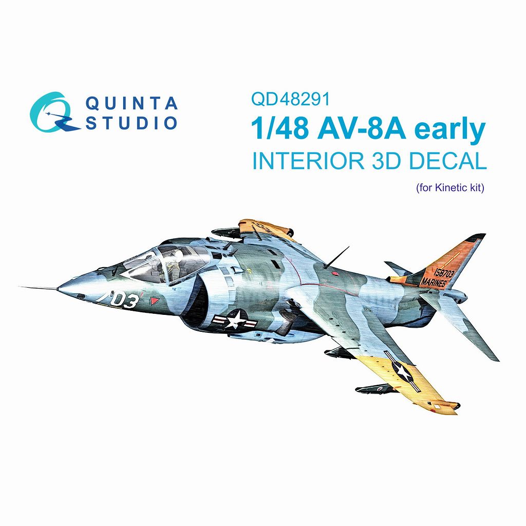 QD48291 1/48 AV-8A ハリアー 初期型 内装カラー3Dデカール(キネティック用)|飛行機用デカール|飛行機