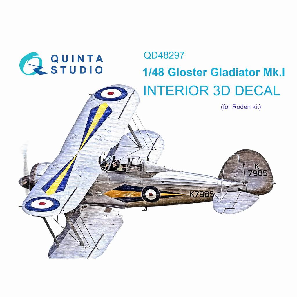 QD48297 1/48 グロスター グラディエーター Mk.I 内装カラー3Dデカール(ローデン用)|飛行機用デカール|飛行機