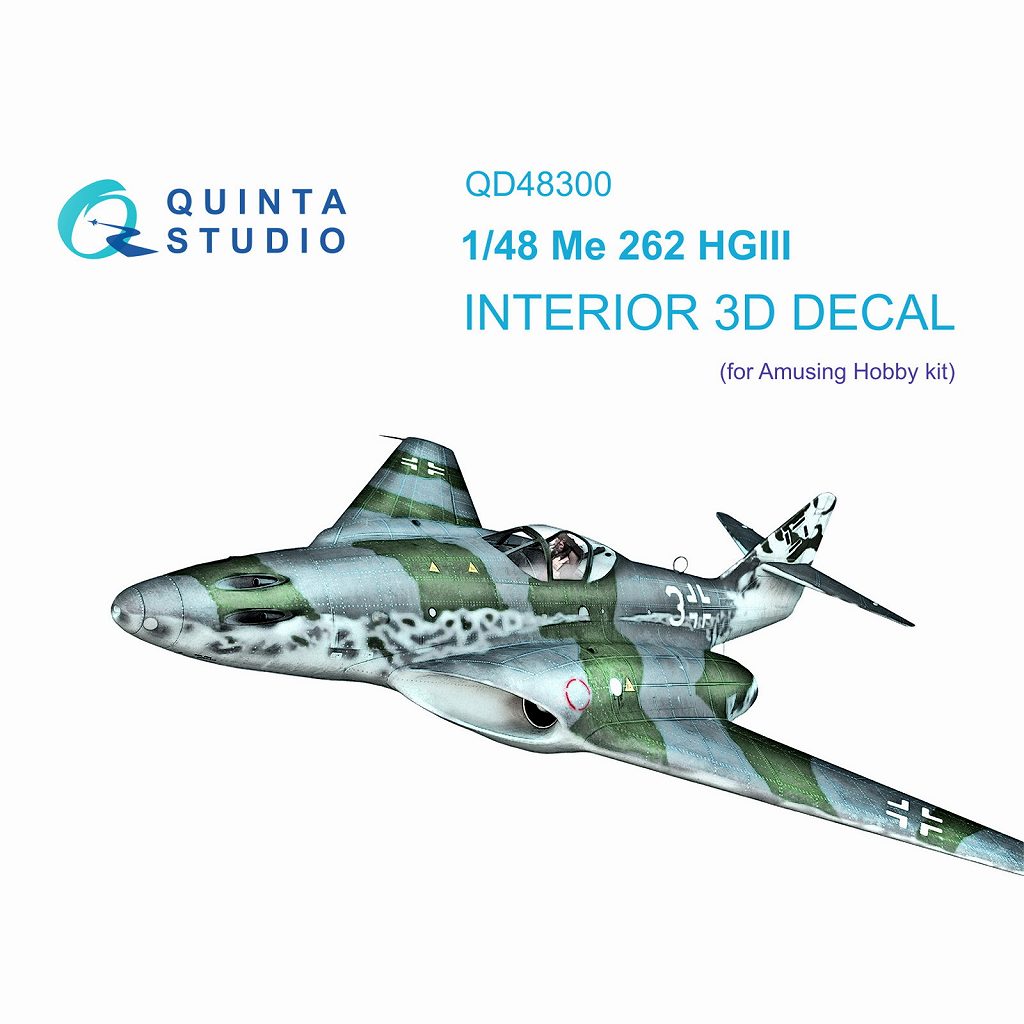 訳あり！CDC社製 アーマーコレクション 1/48 メッサーシュミットME262 タミヤ 傑作機シリーズ 1/48 No.87 メッサーシュミットMe262A-1a