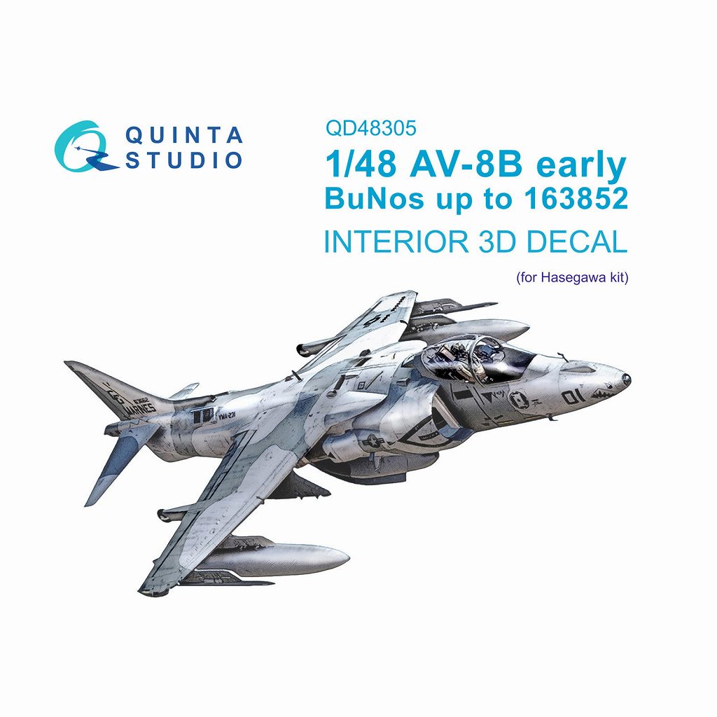 QD48305 1/48 AV-8B ハリアー 初期型 内装カラー3Dデカール(ハセガワ用)|飛行機用デカール|飛行機
