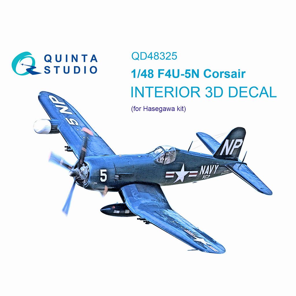 QD48325 1/48 ヴォート F4U-5N コルセア 内装カラー3Dデカール