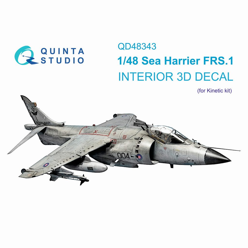 QD48343 1/48 シーハリアー FRS.1 内装カラー3Dデカール(キネティック用)|飛行機用デカール|飛行機