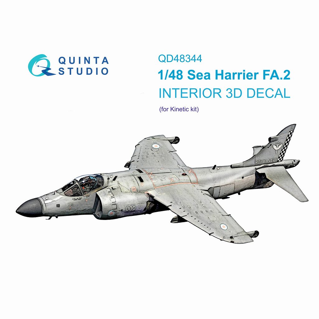 QD48344 1/48 シーハリアー FA.2 内装カラー3Dデカール(キネティック用)|飛行機用デカール|飛行機