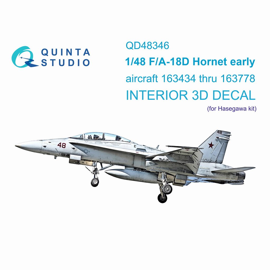 QD48346 1/48 マクドネル・ダグラス F/A-18D ホーネット 初期型 内装