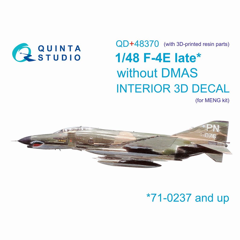 QD+48370 1/48 マクドネル・ダグラス F-4E 後期型 ファントムII DMAS無し 内装カラー3Dデカール(モンモデル用) 3Dプリント製パーツ付|飛行機用デカール|飛行機