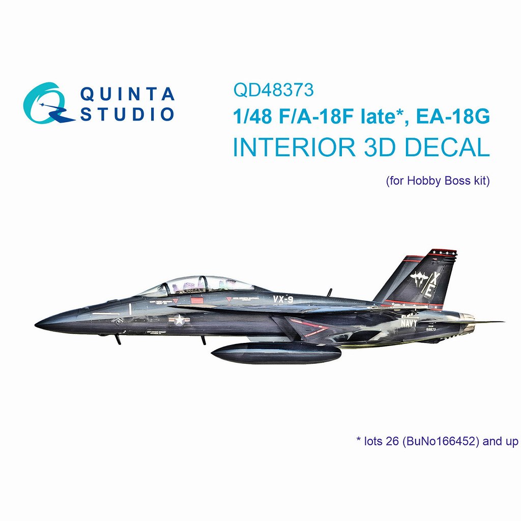 QD48373 1/48 ボーイング F/A-18F スーパーホーネット 後期 / EA-18G グラウラー 内装カラー3Dデカール(ホビーボス用)|飛行機用デカール|飛行機