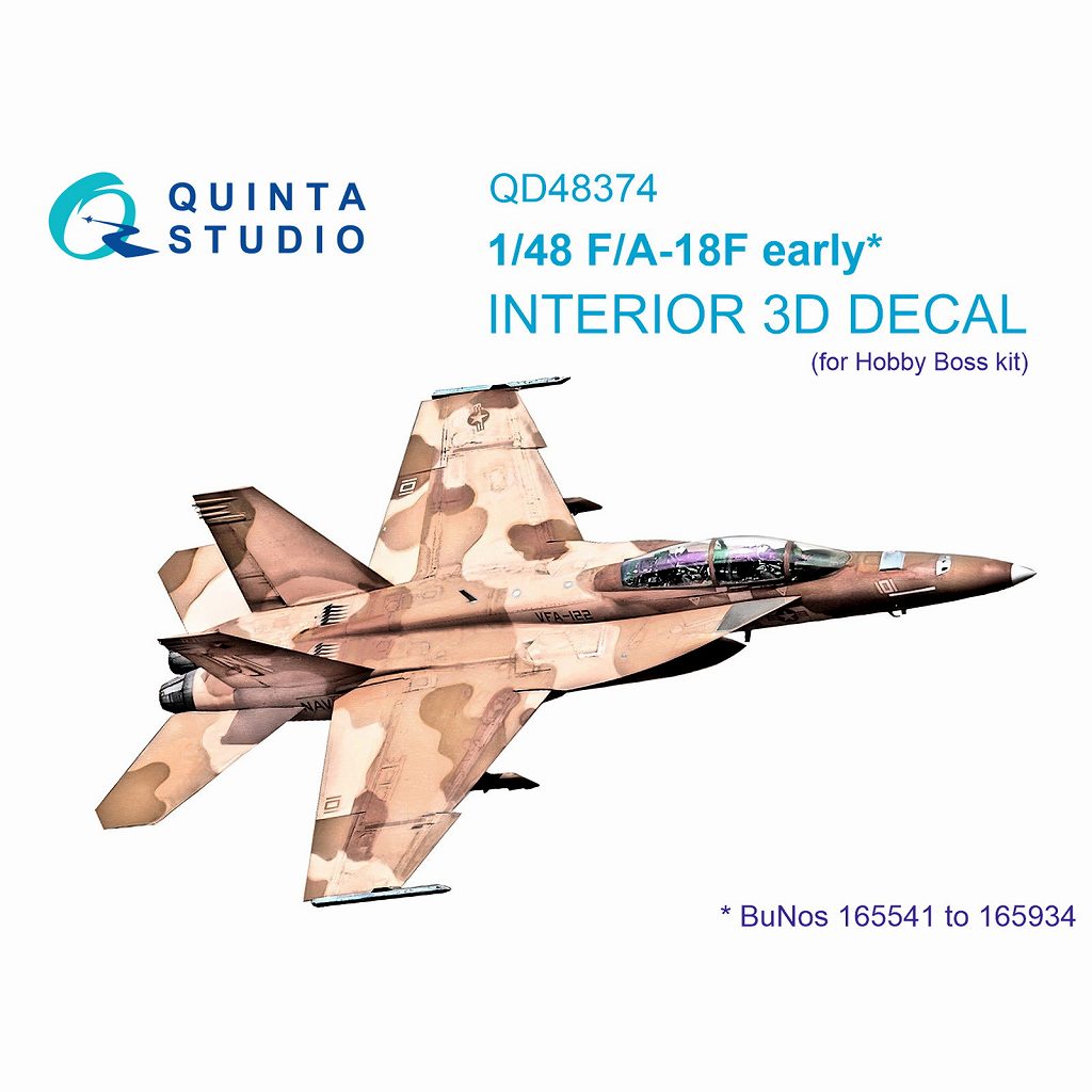 QD48374 1/48 ボーイング F/A-18F スーパーホーネット 内装カラー3Dデカール(ホビーボス用)|飛行機用デカール|飛行機
