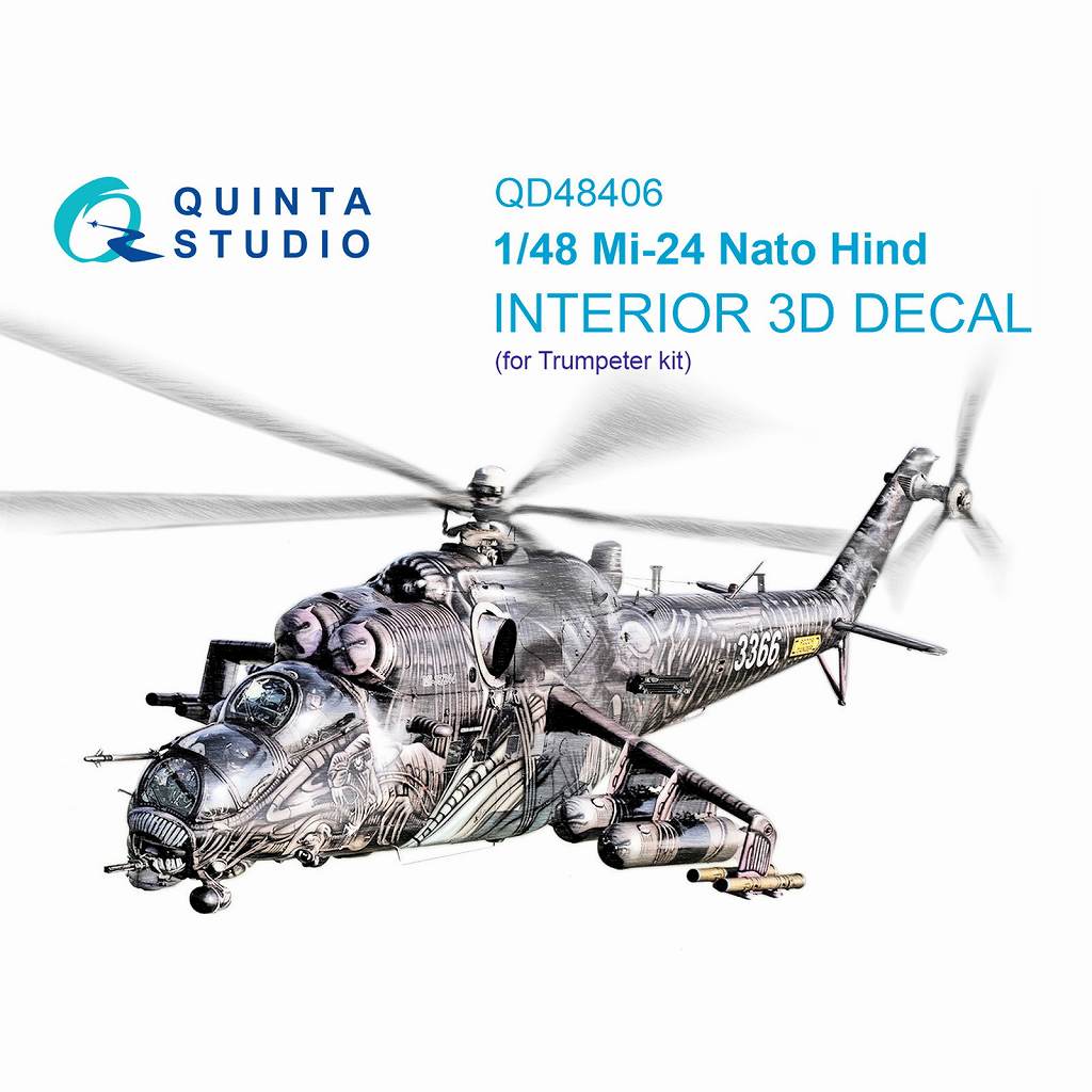 QD48406 1/48 ミル Mi-24 ハインド 内装カラー3Dデカール