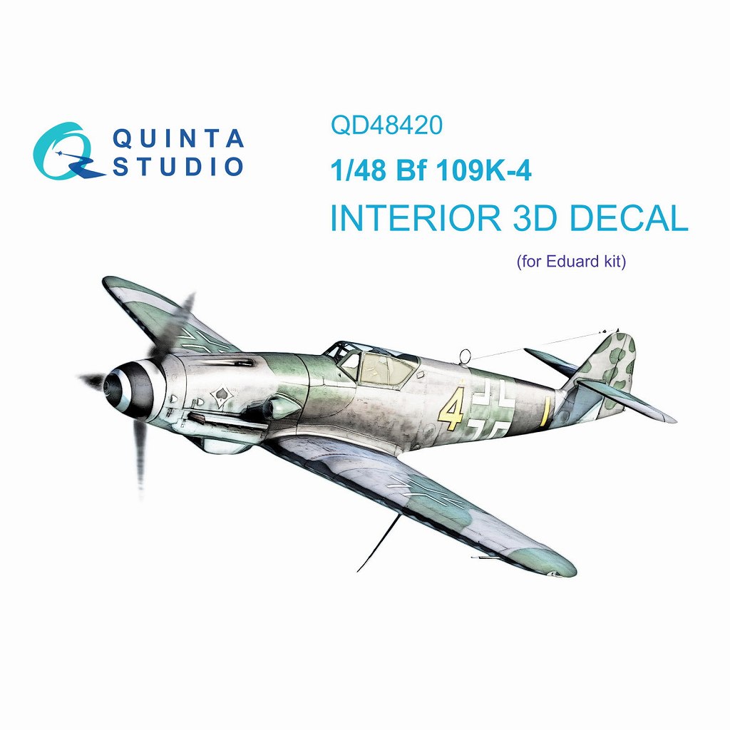 QD48420 1/48 メッサーシュミット Bf109K-4 内装カラー3Dデカール