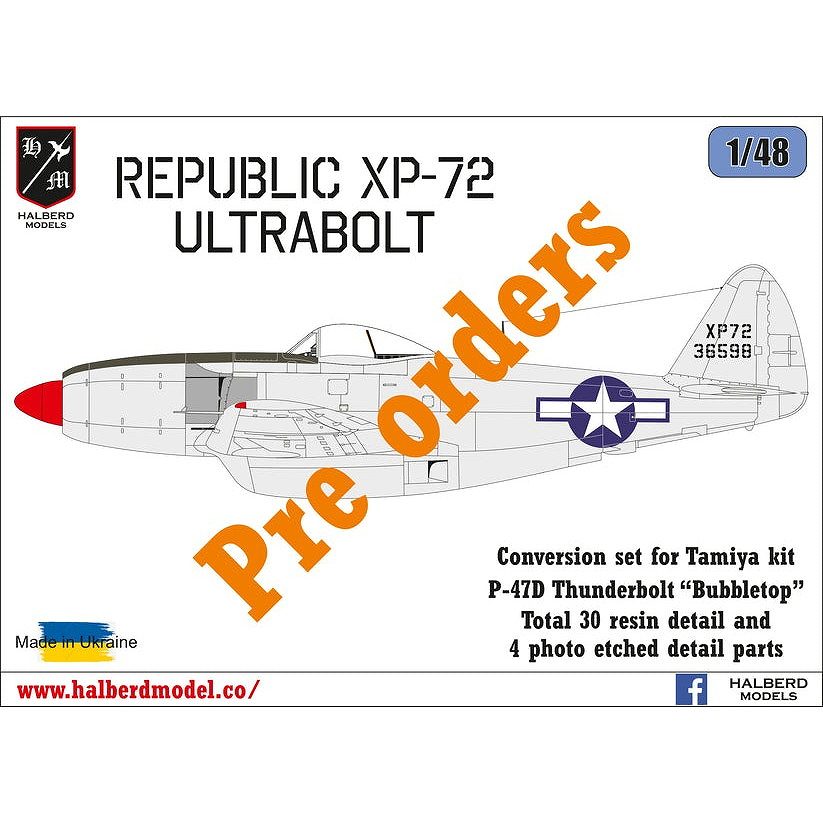 ハルバードモデルズ 4813 1/48 リパブリック XP-72 ウルトラボルト