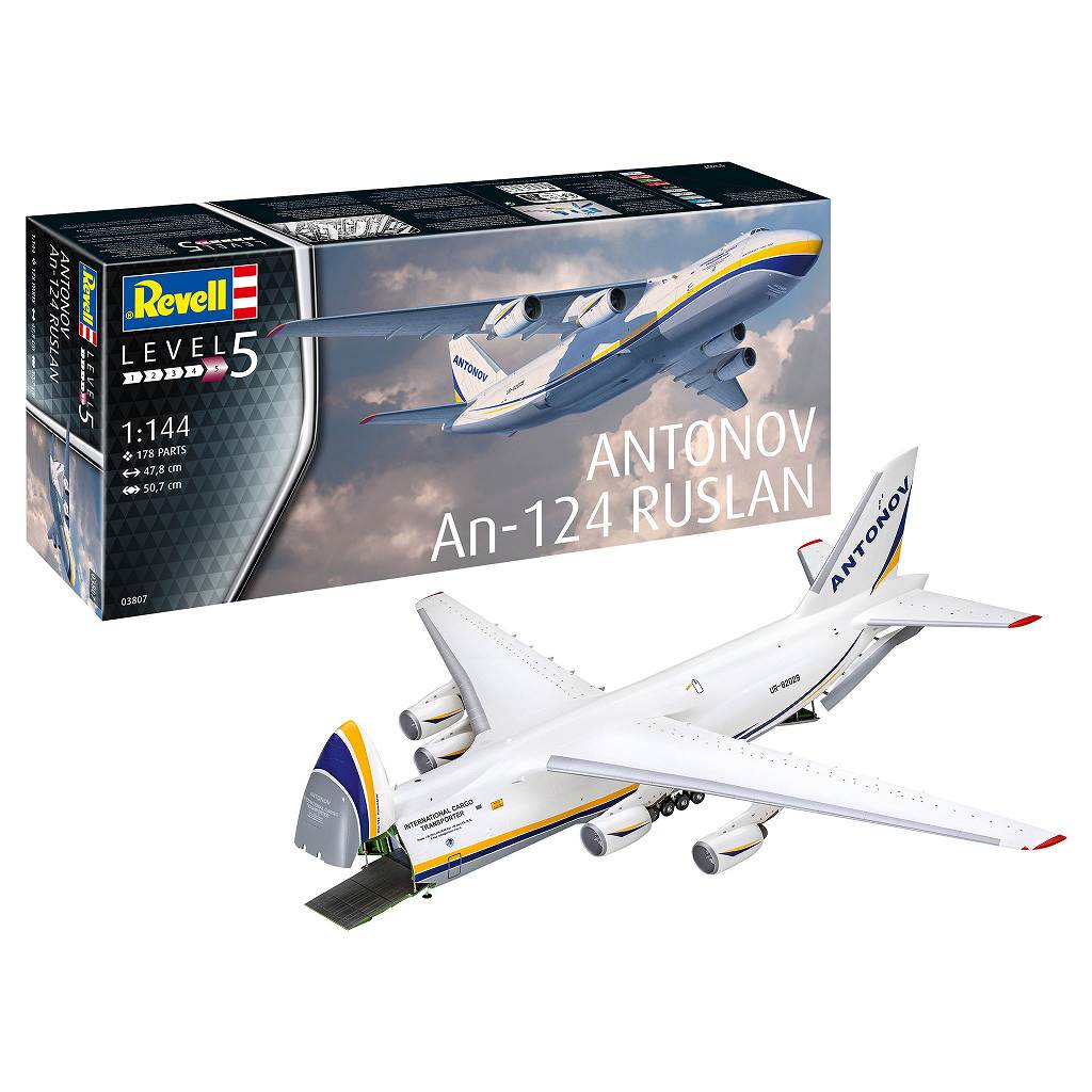 03807 アントノフ An-124 Ruslan|旅客機／民間機|飛行機