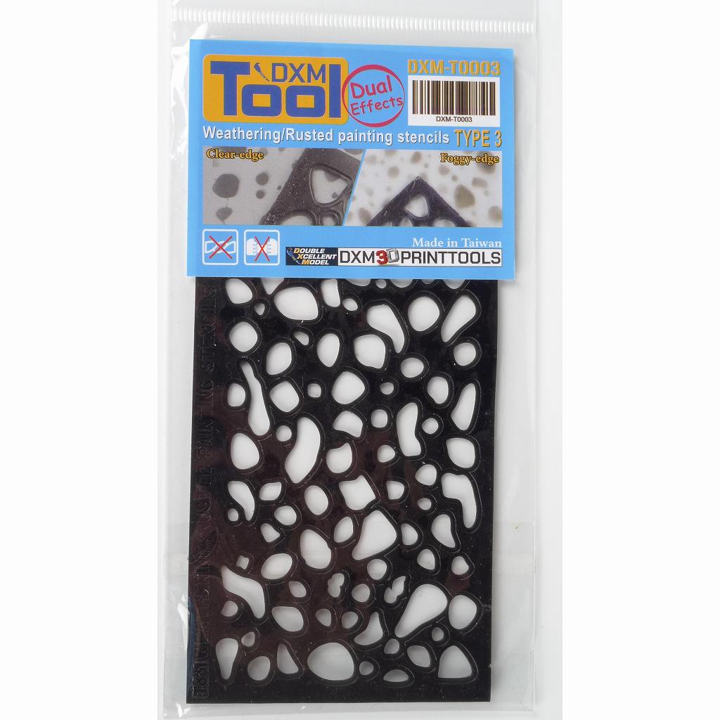 DXM-T0003 ウェザリング用 退色/錆/埃再現エアブラシステンシル タイプ