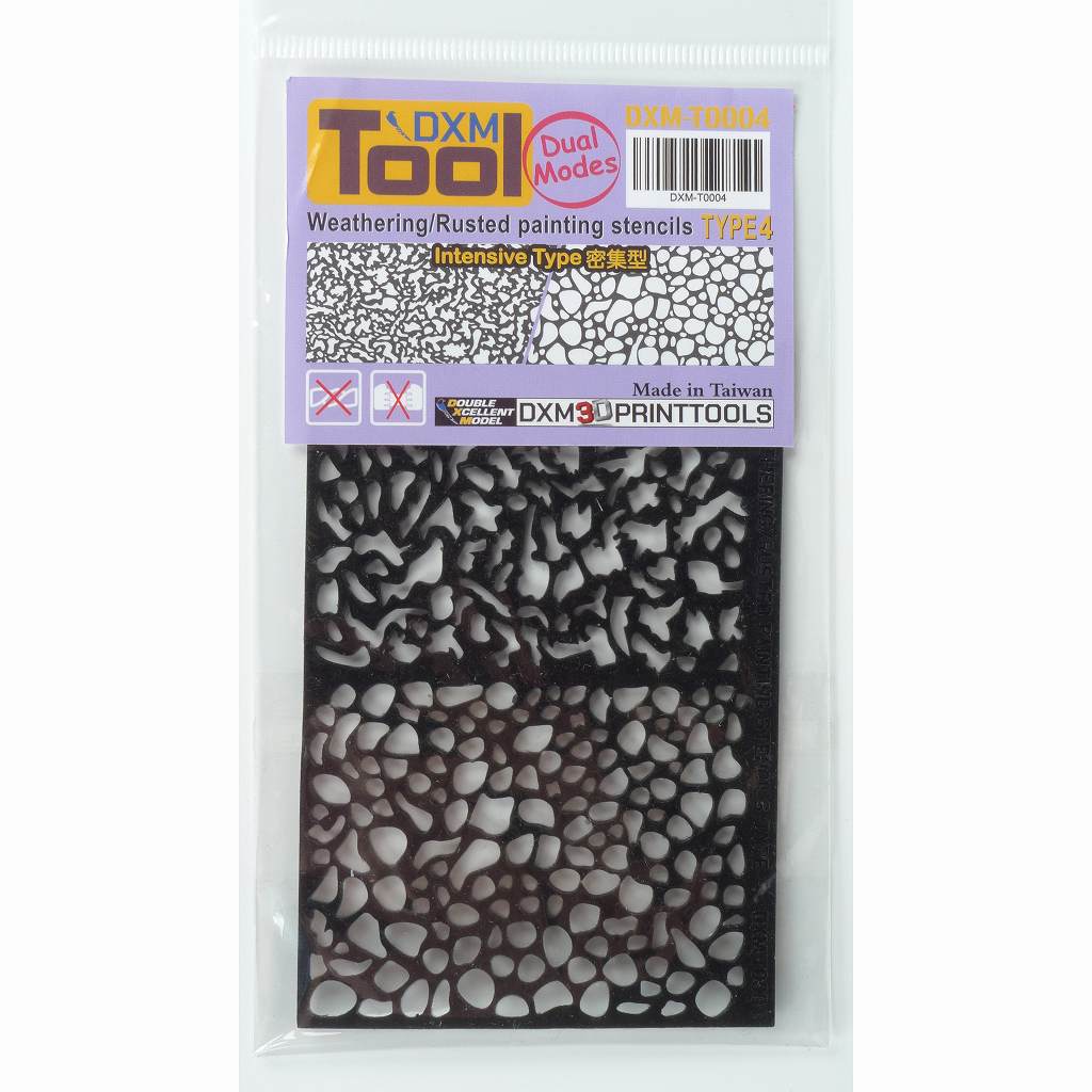 【再入荷】DXM-T0004 ウェザリング用 退色/錆/埃再現エアブラシステンシル タイプ4|接着／造形／塗装用品|ツール＆マテリアル