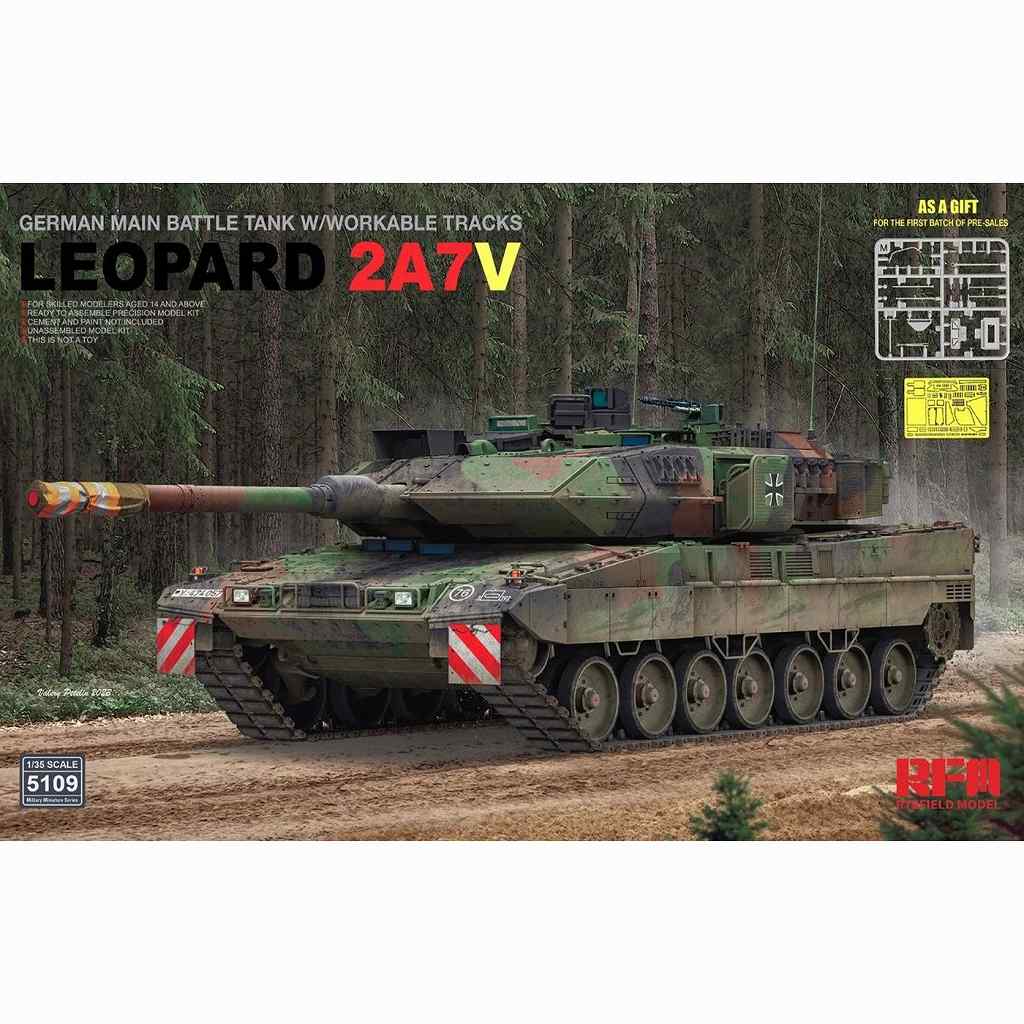 1/144 ピットロードSGKシリーズ ドイツ陸軍 レオパルト2 A7+