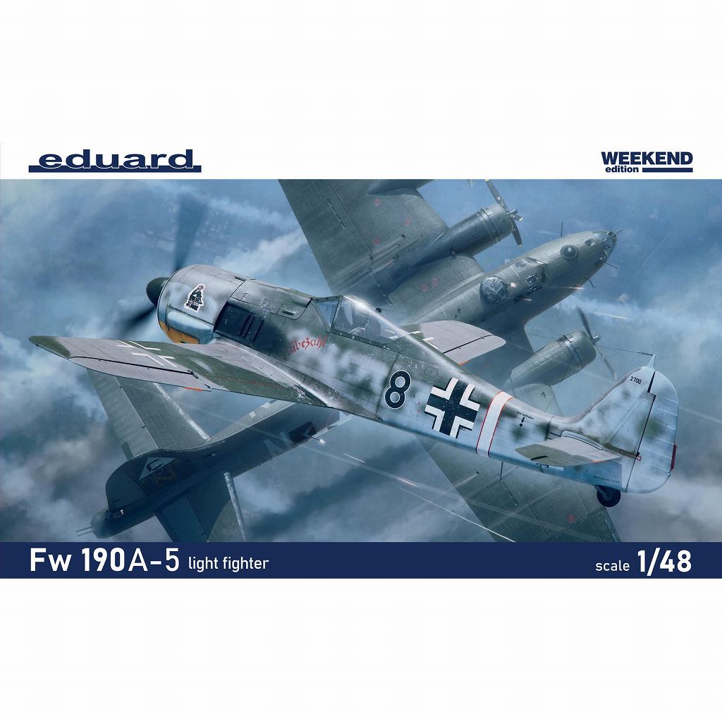 【新製品】84118 1/48 フォッケウルフ Fw190A-5 軽武装型 ウィークエンドエディション|第二次大戦の飛行機モデル|飛行機