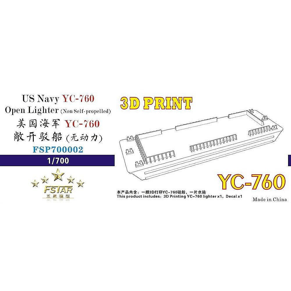 FSP700002 米海軍 YC-760 艀 (非自走運貨船)|艦船用パーツ|艦船