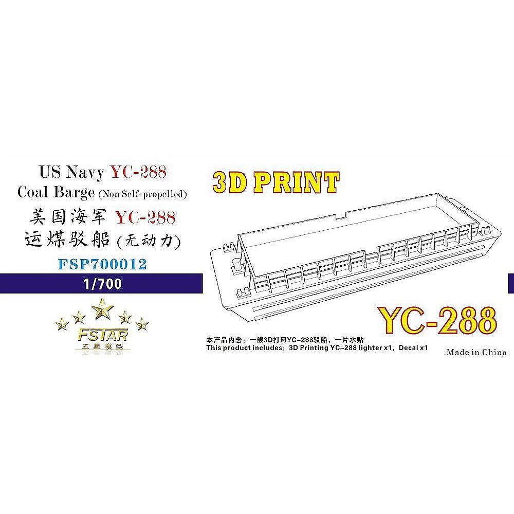 FSP700012 米海軍 YC-288 艀 (非自走運貨船)|艦船用パーツ|艦船