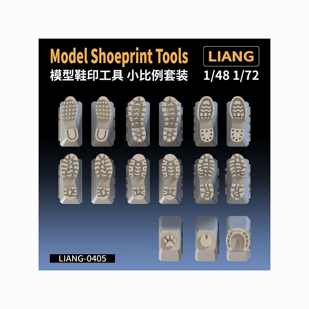 LIANG-0405 1/48 & 1/72 靴跡スタンプツール(WW.IIソ連・USA・ドイツ  