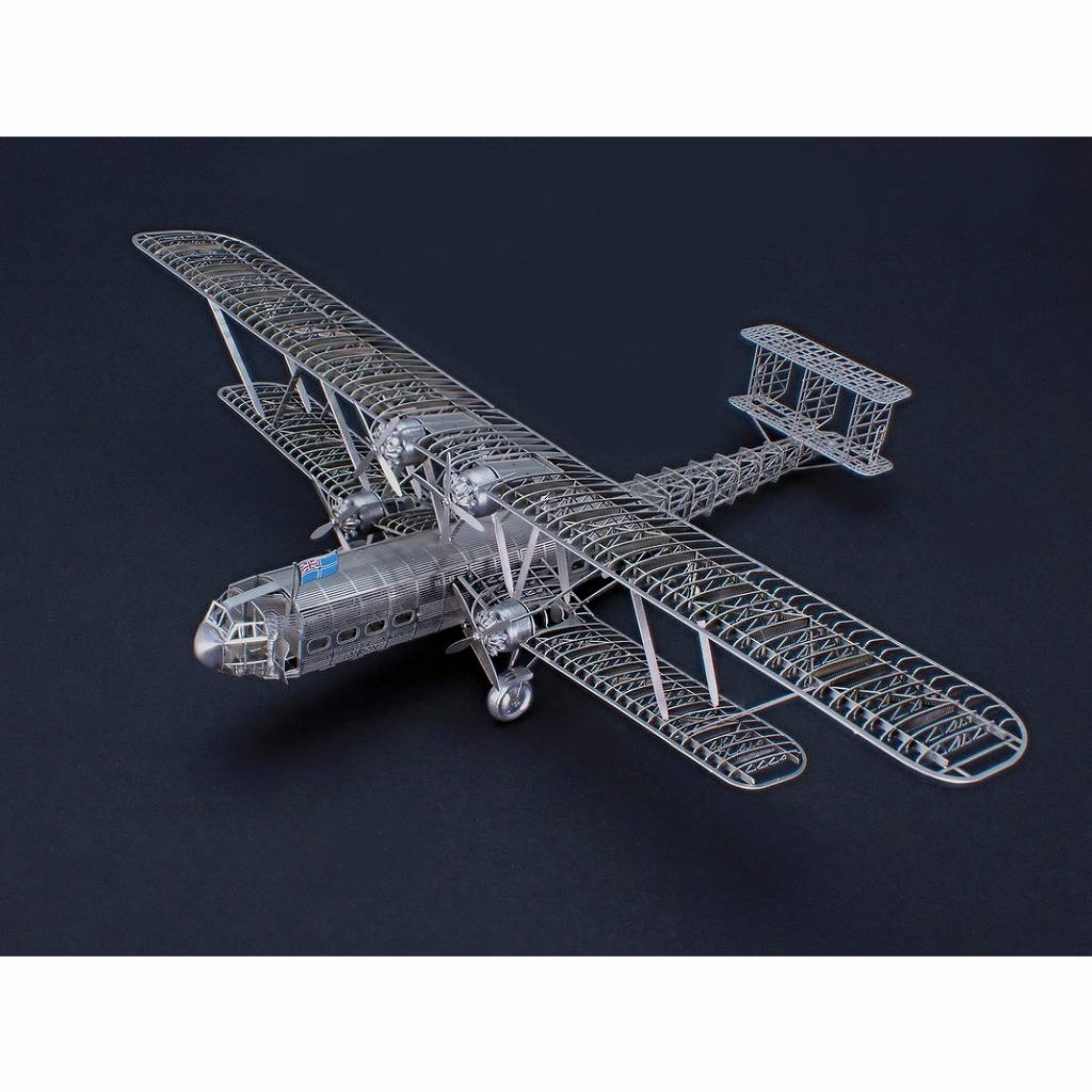 A009 ハンドレページ HP42 W | エアロベース AEROBASE | 飛行機,旅客機