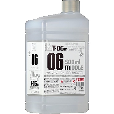 T-06M ブラシマスター【中】500ml|塗料|ツール＆マテリアル