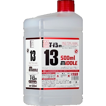 T-13M マイルドツールウォッシュ【中】500ml | ガイアノーツ | ツール