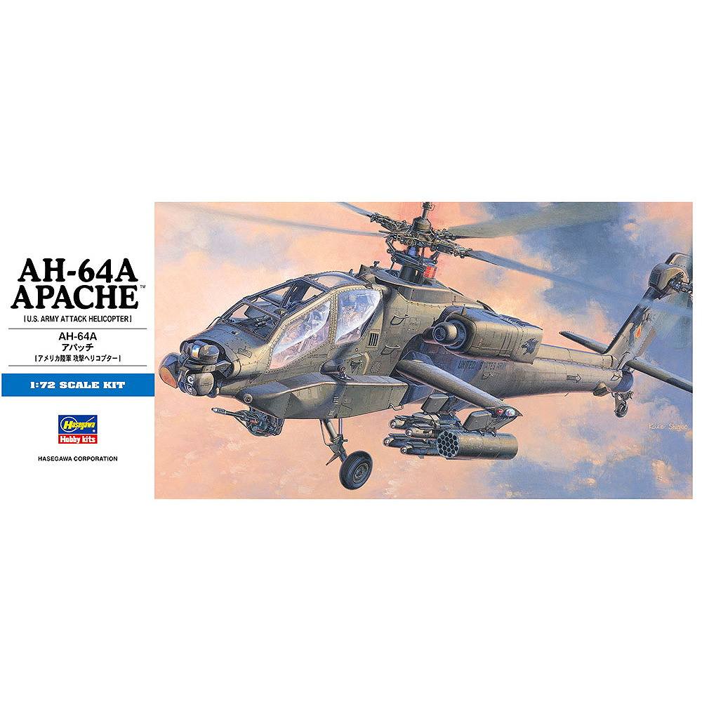 ں١D6 AH-64A ѥå