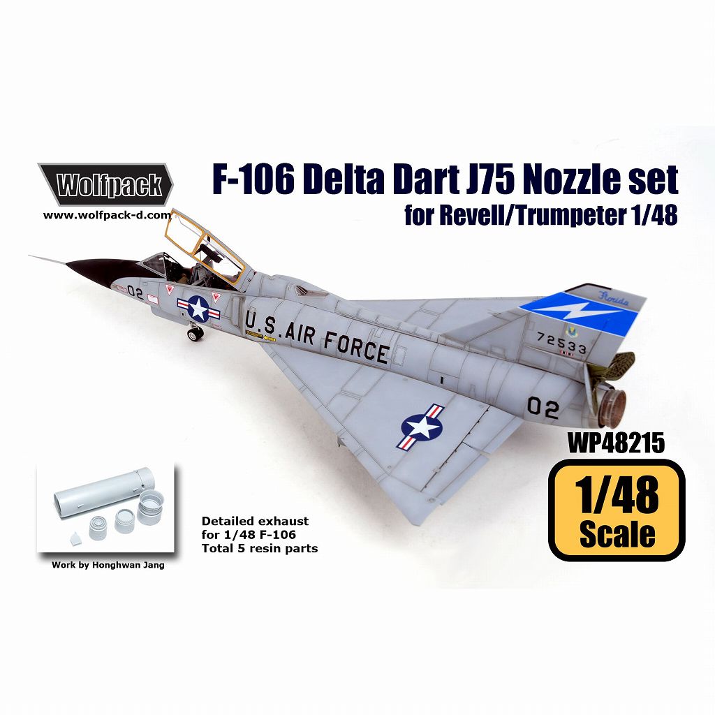 WP48215 F-106 デルタダート J75 エンジンノズルセット | ウルフパック