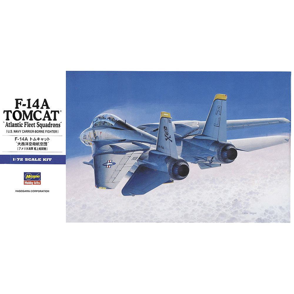 E14 F-14A トムキャット “大西洋空母航空団” | ハセガワ HASEGAWA