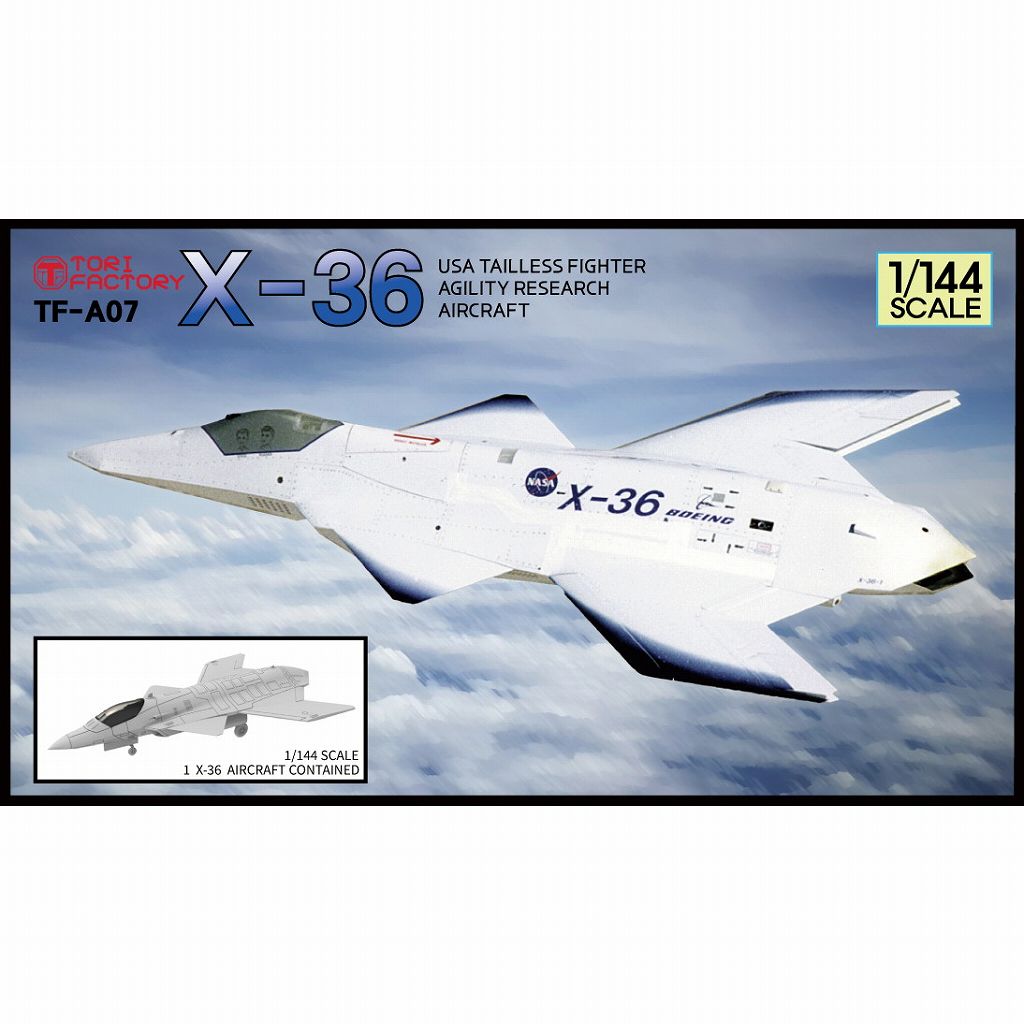 TF-A07 1/144 現用 アメリカ NASA X-36 無人機動研究機|大戦後の飛行機モデル|飛行機