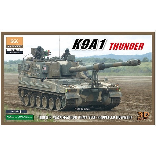 GGC Scale Factory GSFM-007 1/72 韓国陸軍 K9A1 サンダー 155mm自走榴弾砲|大戦後のAFVモデル|AFV